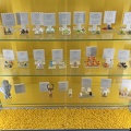 IMG_0811.jpeg